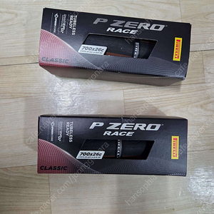 피넬리 피제로 레이스 TLR 클래식 검월 26C 타이어 2개