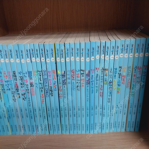 잇츠북 그래책이야34권