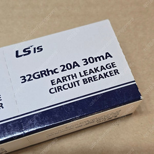 LS산전 누전차단기 32GRHC 1.5KA 20A 5개 일괄