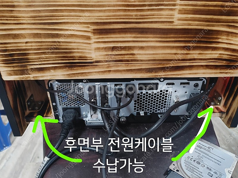 19인치 바탑 판매합니다.(pc게임기)--6