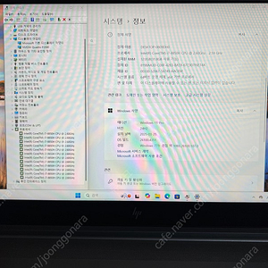 HP ZBook 15 G5 Mobile Workstation (i7-8850H/32GB/512GB SSD/Quadro P2000/Win11 Pro)