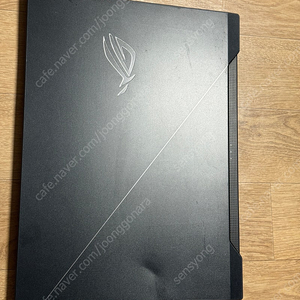 ASUS ROG Zephyrus Duo 15 SE GX551QS - HF012T