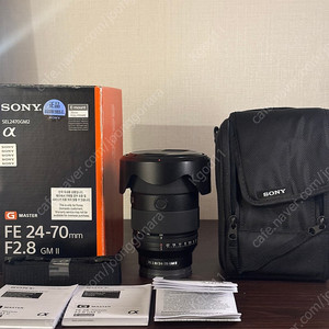 Sony 2470gm2 판매해요