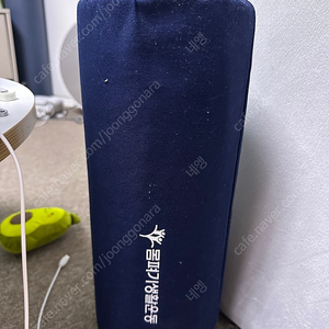 몸펴기 생활운동 기구 교구 스트레칭 폼롤러