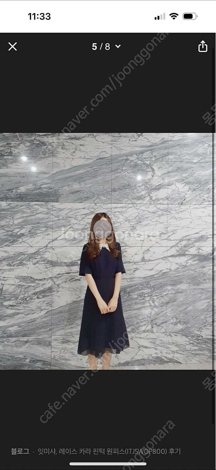 잇미샤 레이스 카라 탈부착가능 원피스 하객 결혼식 정장...--5