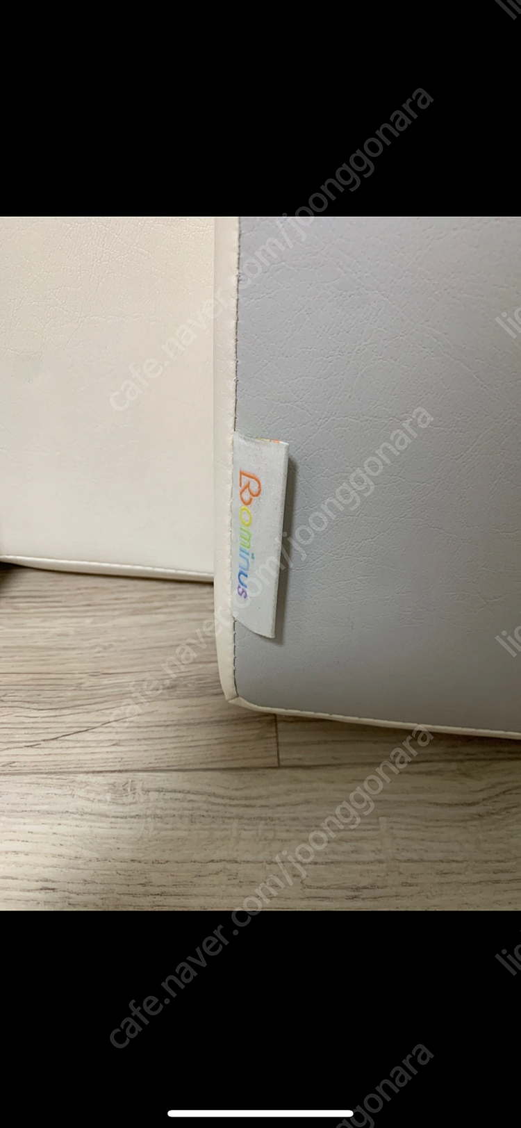 룸인어스 층간소음 매트 이미지