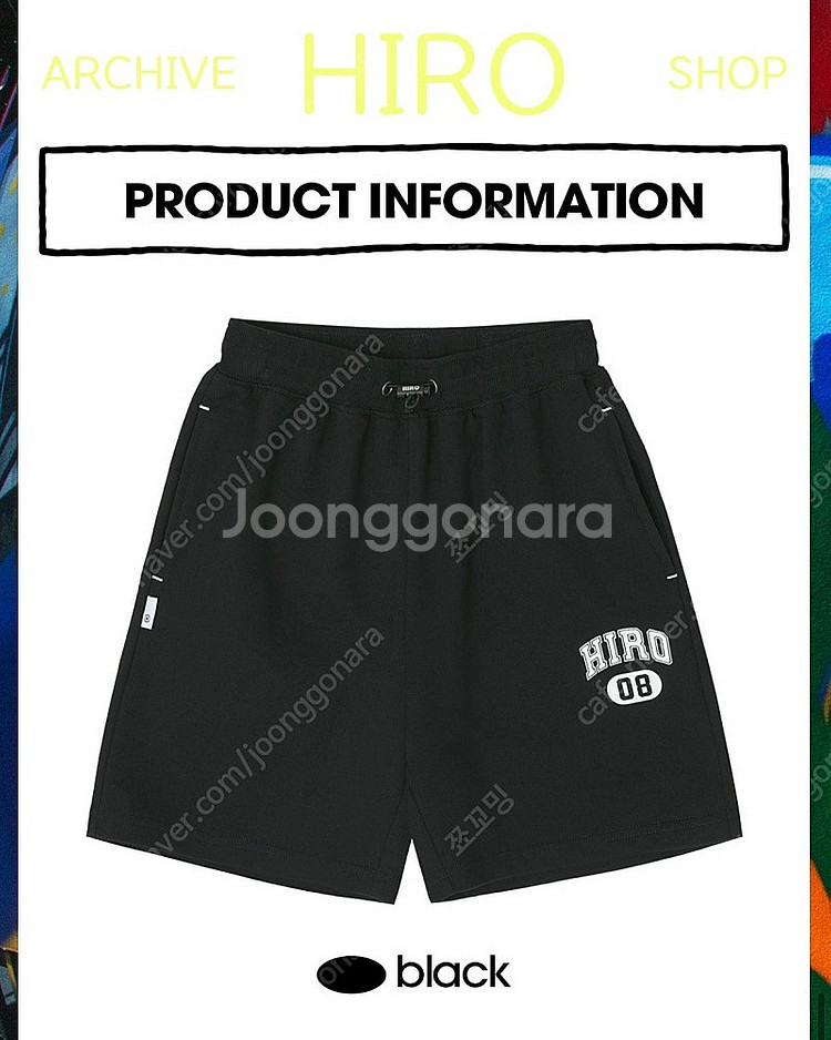 히로 블랭크 썸머 쇼츠 블랙150--1