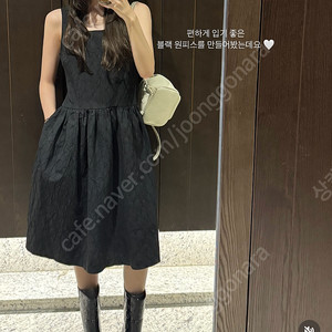 블루민 자카드 원피스
