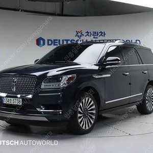 링컨 네비게이터 중고 네비게이터 중고차 하늘색 2021년식 55,502km 3.5 리저브 L 중고차 리스 할부 추천