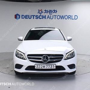 벤츠 C클래스 중고 W205 C200 아방가르드 2020년 8만킬로 저렴한 가격으로 벤츠 C클래스 쿠페 차량을 이용해보세요!!! 수입중고자동차