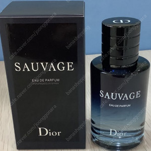디올 소바쥬 오 드 퍼퓸 100ml 남성향수