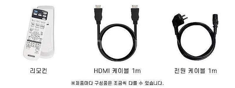 파나소닉 PT-DW10000 고안시 10000안시 중고...--4