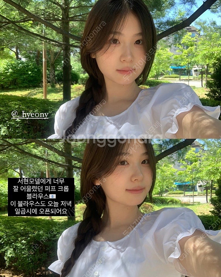 오이니 제작 퍼프 블라우스 /제이투유 타낫 더바넷 온드...--5