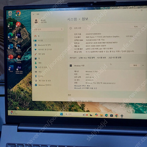 급처분! 레노버 씽크북 7735hs 노트북 판매