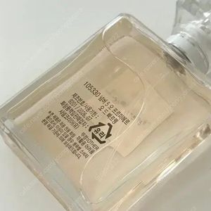 샤넬 샤넬향수no.5 오프리미에르 오 드 빠르펭 50ml(새상품급 백화점)배송비포함️가격다운️