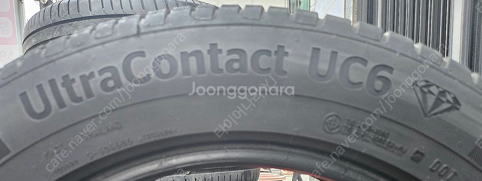 [판매] 225/55R17.225 55 17.225/5...--2