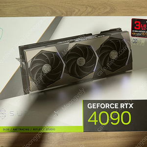MSI RTX 4090 슈프림 SUPRIM X