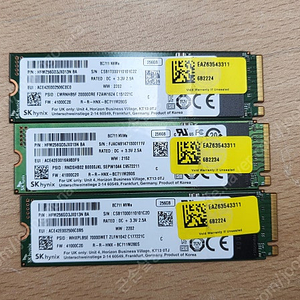 SSD BC711 256G / 노트북용 삼성 DDR4 3200 8G