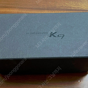 1/32, 1/43, 1/64 등 다이캐스트 모형자동차 팝니다