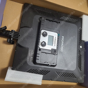 PROPAD100(프로딘) 조명