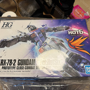 HG RX-78-2 퍼스트 건담 핫식스 에디션 팝니다.