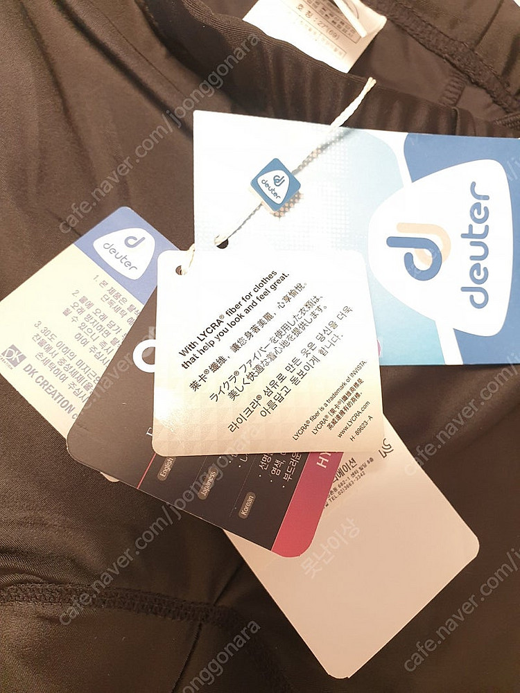새것 가격포기 미사용 여성용 라이딩 도이터 페기펜츠 2...--3