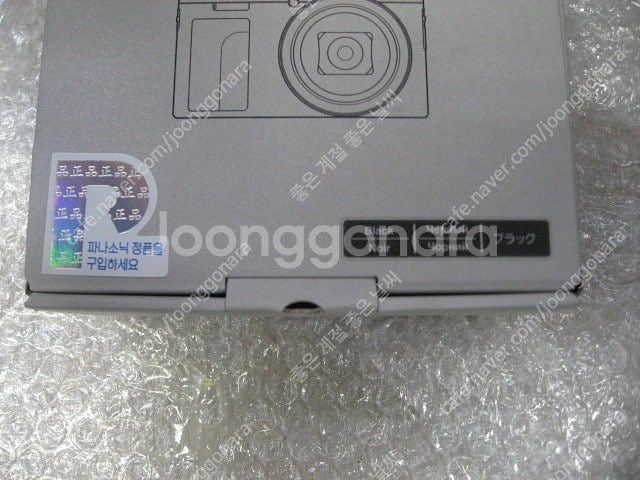 캐논 빅시아HF G70 (캐논G70) 소니AX43A 니...--6