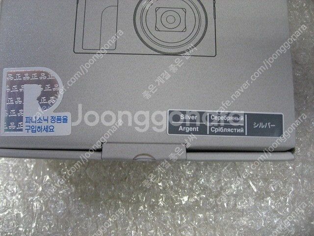 캐논 빅시아HF G70 (캐논G70) 소니AX43A 니...--7