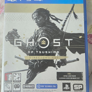 Ps4고스트오브 쓰시마 디렉터즈컷 팔아요