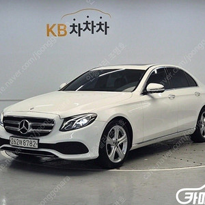 [벤츠]E-클래스 W213 E200 아방가르드 (5인승) ★중고차★중고차매입★전액할부★저신용자★신불자★소액할부★현금★카드 전부 가능합니다!