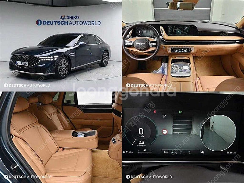 제네시스 G90 중고 제네시스 중고 가격 파란색 202...--0