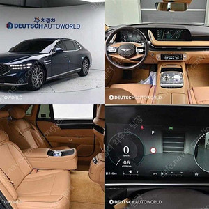 제네시스 G90 중고 제네시스 중고 가격 파란색 2022년식 55,238km 3.5T GDI AWD 중고차의 모든것