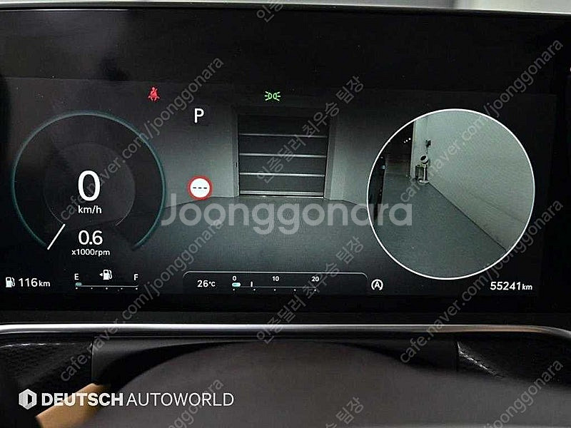 제네시스 G90 중고 제네시스 중고 가격 파란색 202...--9