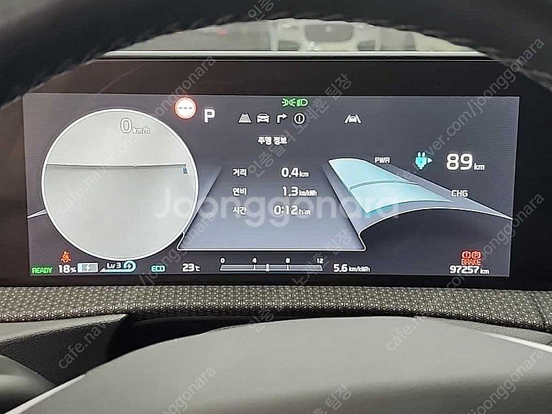 EV6 중고 EV6 중고차 흰색 2022년식 롱레인지 AWD 어스 중고자동차--7