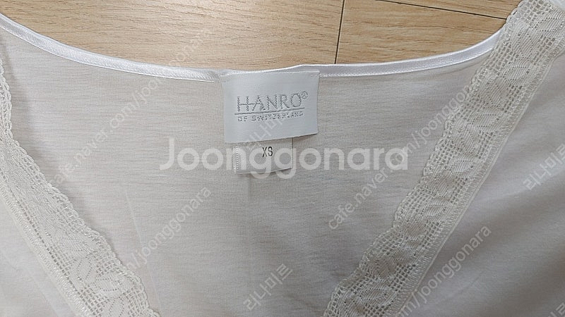 HANRO 한로 원피스 잠옷 파자마--2