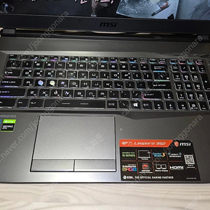 Msi 레오파드 GP75-9SD I7 9750h,GTX1660TI 고사양 노트북판매합니다 (개인)