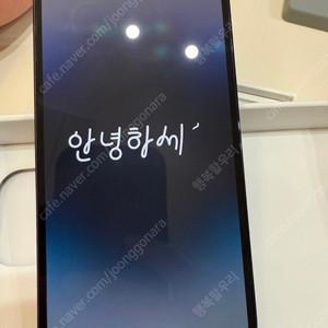 아이폰 14 프로 256GB 블랙