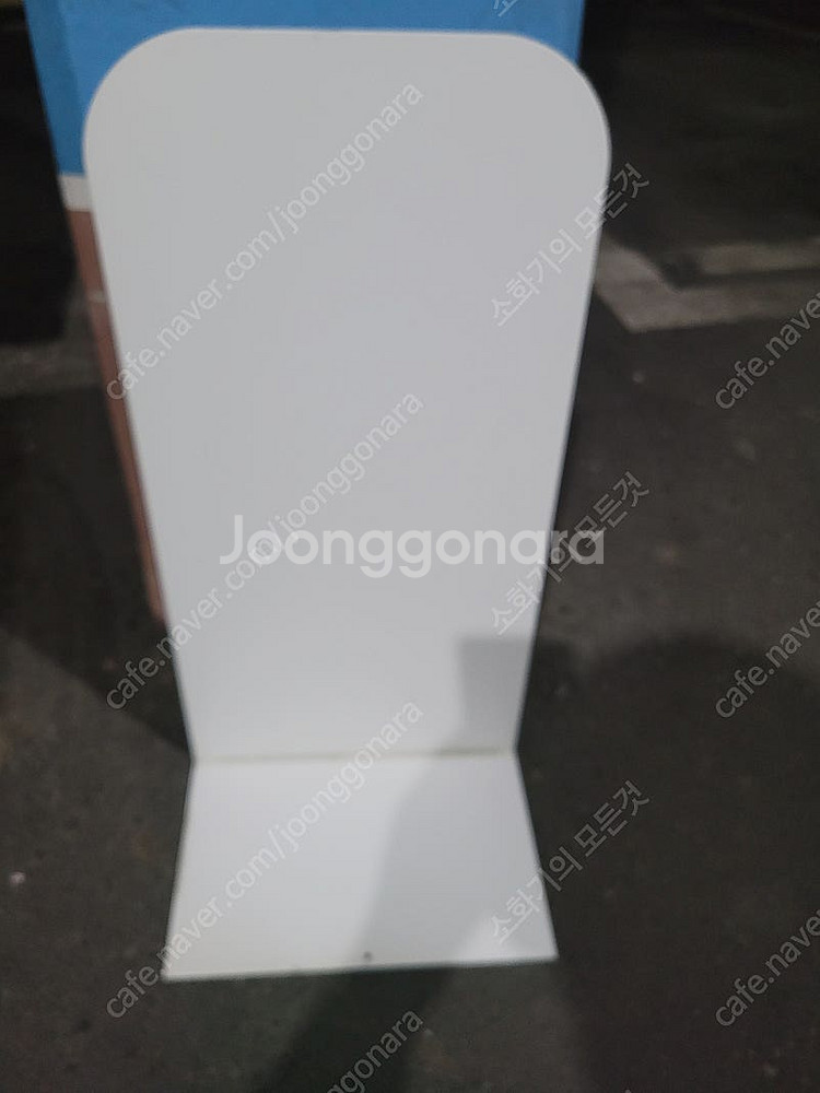 소화기 받침대, 소화기 거치대--1
