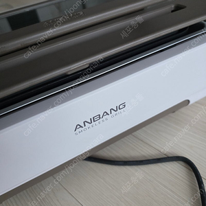 안방그릴 시즌6 AB1101MF