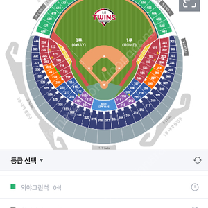 6월 20일 토요일 엘지 두산 3루 외야 3연석 정가 양도