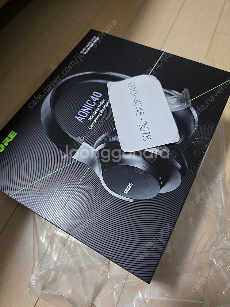Shure AONIC40 슈어 에이오닉 40 블루투스 ...--0