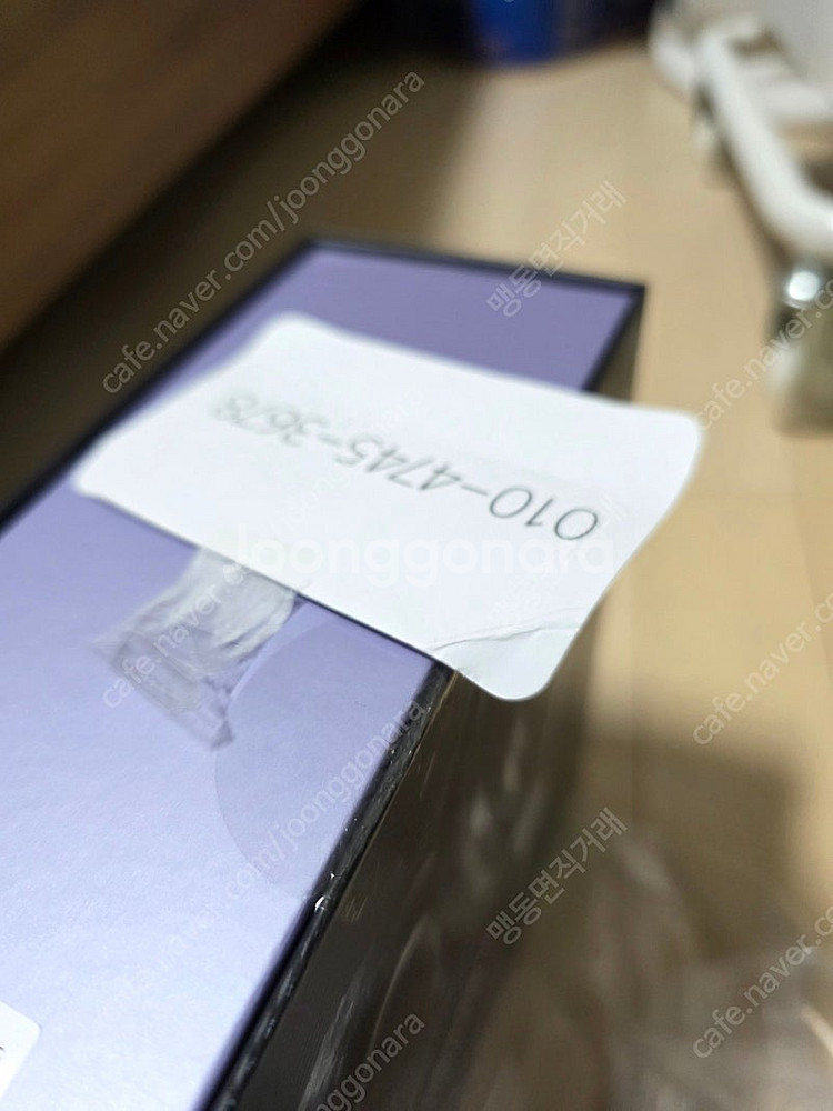 Shure AONIC40 슈어 에이오닉 40 블루투스 ...--3
