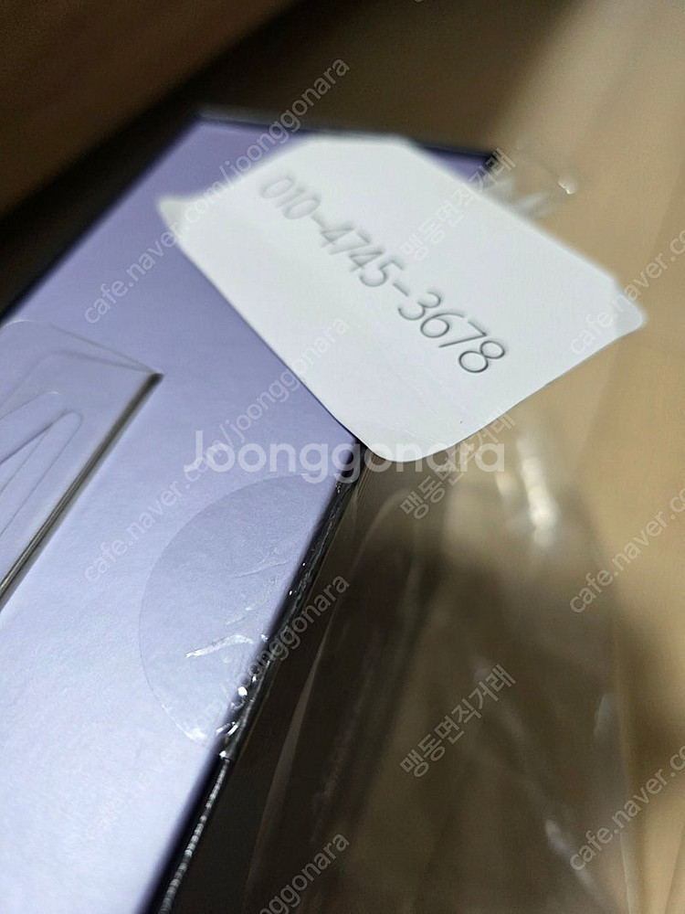 Shure AONIC40 슈어 에이오닉 40 블루투스 ...--4