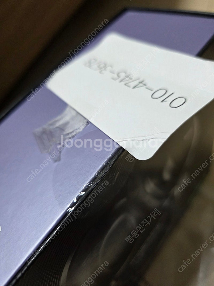 Shure AONIC40 슈어 에이오닉 40 블루투스 ...--5