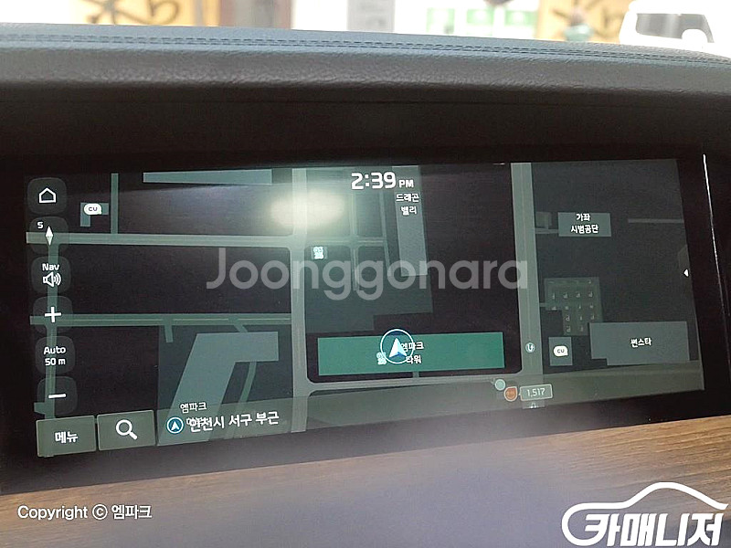 [기아]모하비 더 마스터 4WD 마스터즈 5인승 (5인...--3