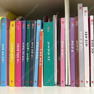 그레이트북스 그래그래 세이펜버전