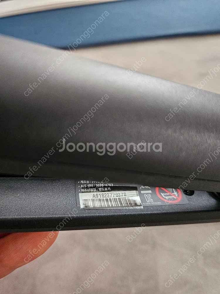 글램팜 무선 고데기 gp244--7