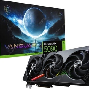[새제품]뱅가드 RTX5090 판매합니다
