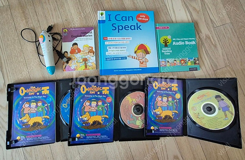 ort 1-9단계(미개봉포함)택포- 옥스포드리딩트리,오...--5