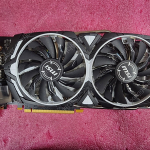 [MSI][기가바이트][갤럭시][이엠텍] GTX1060 OC D5 3GB 풀박스 (5가지)